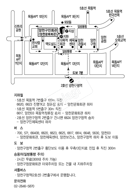 ��õ����ȸ�� �൵ ���ڱ� ī�� ûø�� 