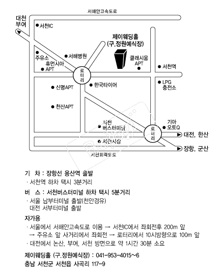  �൵ ���ڱ� ī�� ûø�� 