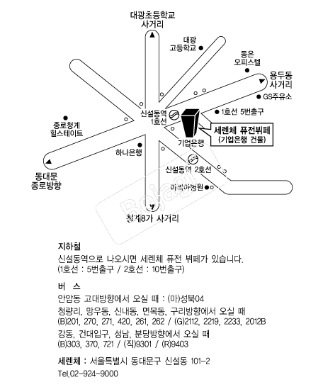  �൵ ���ڱ� ī�� ûø�� 