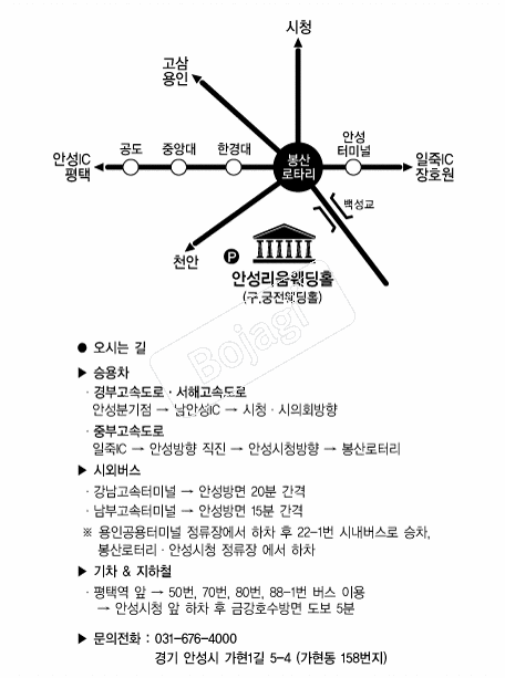 �������Ȧ �൵ ���ڱ� ī�� ûø�� 