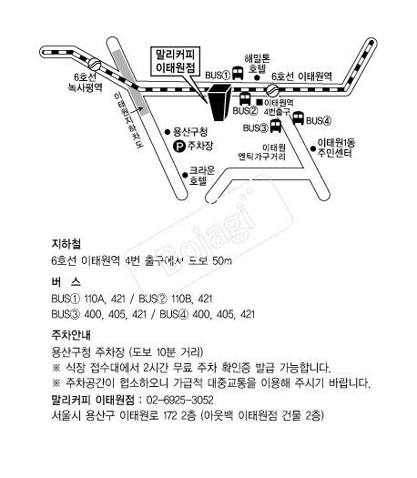  �൵ ���ڱ� ī�� ûø�� 