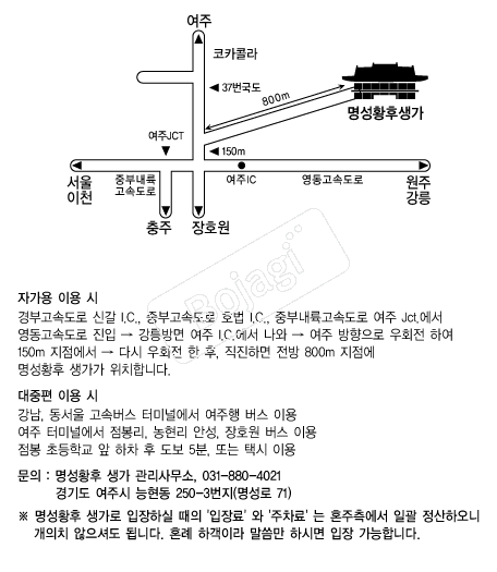  �൵ ���ڱ� ī�� ûø�� 