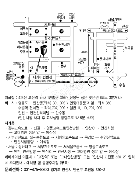  �൵ ���ڱ� ī�� ûø�� 