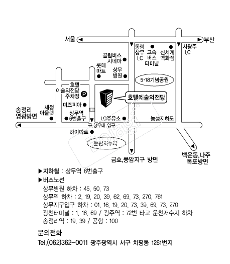 ȣ�ڿ��������� �൵ ���ڱ� ī�� ûø�� 
