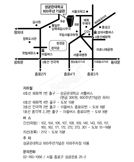 ���հ�600�ֳ���� �൵ ���ڱ� ī�� ûø�� 