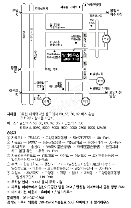�߸��Ͽ콺 �൵ ���ڱ� ī�� ûø�� 