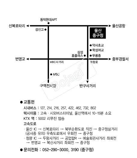 ����߱�û �൵ ���ڱ� ī�� ûø�� 