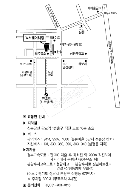  �൵ ���ڱ� ī�� ûø�� 