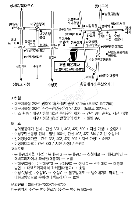  �൵ ���ڱ� ī�� ûø�� 