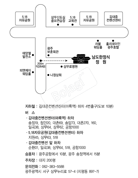  �൵ ���ڱ� ī�� ûø�� 