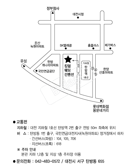  �൵ ���ڱ� ī�� ûø�� 