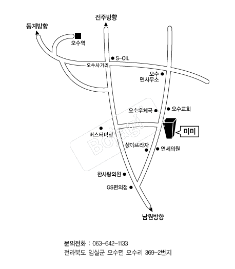  �൵ ���ڱ� ī�� ûø�� 