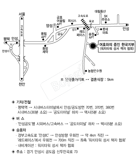 ��ȣ���������ѱ����� �൵ ���ڱ� ī�� ûø�� 