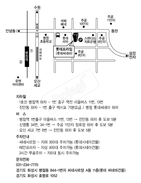  �൵ ���ڱ� ī�� ûø�� 