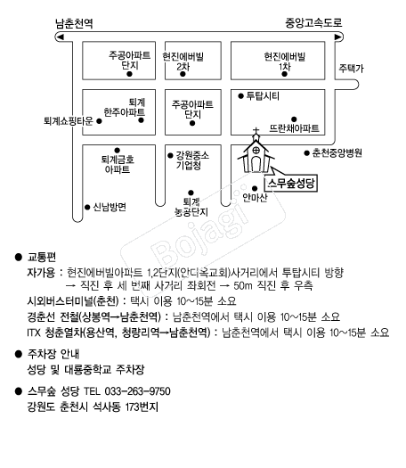  �൵ ���ڱ� ī�� ûø�� 