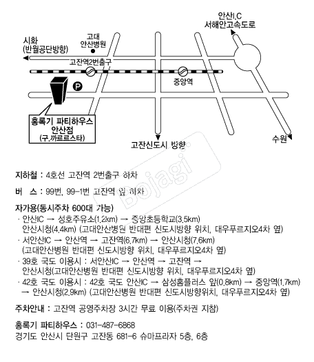  �൵ ���ڱ� ī�� ûø�� 