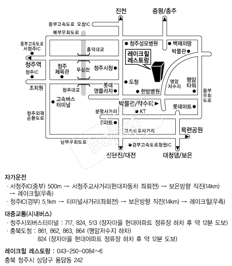  �൵ ���ڱ� ī�� ûø�� 