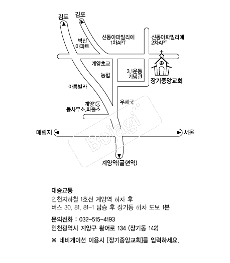  �൵ ���ڱ� ī�� ûø�� 