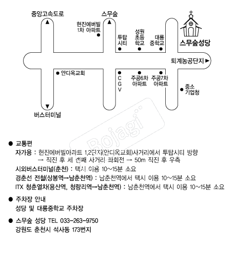 ���������� �൵ ���ڱ� ī�� ûø�� 