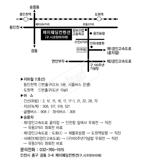  �൵ ���ڱ� ī�� ûø�� 