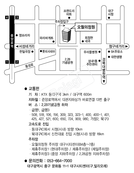 ���������� �൵ ���ڱ� ī�� ûø�� 