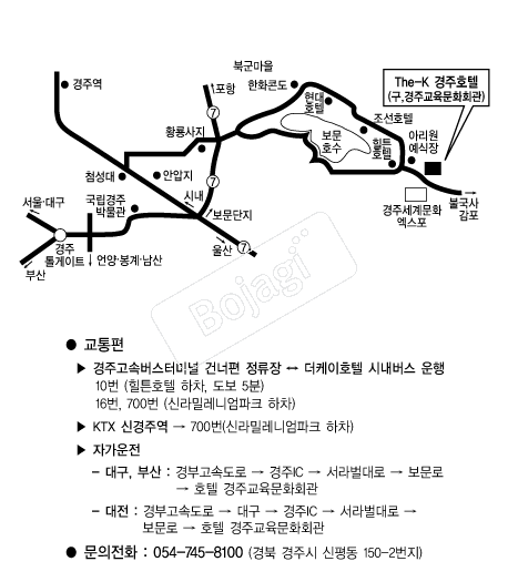 The-K����ȣ�� �൵ ���ڱ� ī�� ûø�� 