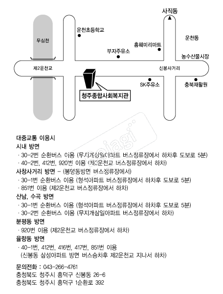  �൵ ���ڱ� ī�� ûø�� 