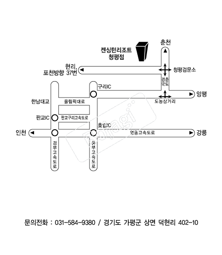  �൵ ���ڱ� ī�� ûø�� 