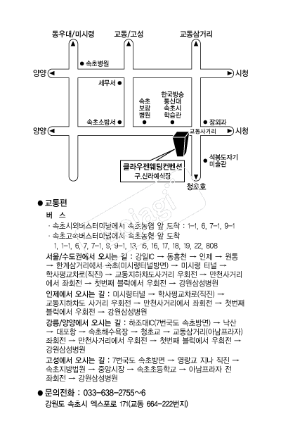 Ŭ��������������� �൵ ���ڱ� ī�� ûø�� 