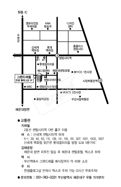 �׷������ �൵ ���ڱ� ī�� ûø�� 