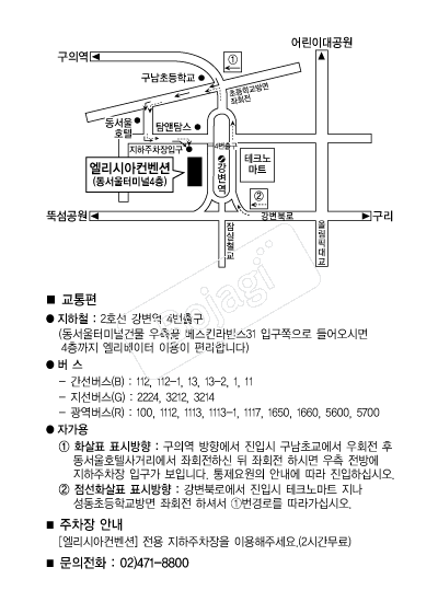 �����þƿ��������� �൵ ���ڱ� ī�� ûø�� 