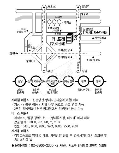  �൵ ���ڱ� ī�� ûø�� 