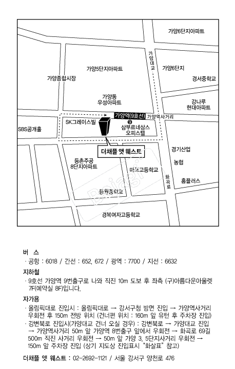  �൵ ���ڱ� ī�� ûø�� 