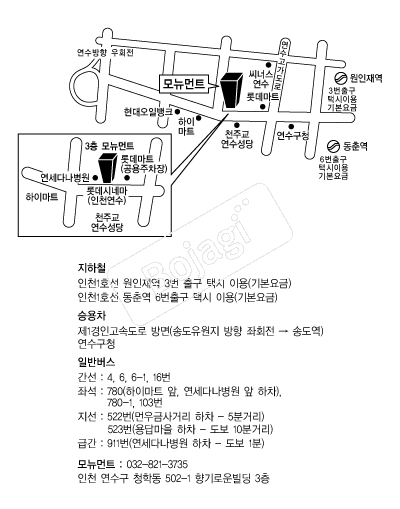  �൵ ���ڱ� ī�� ûø�� 