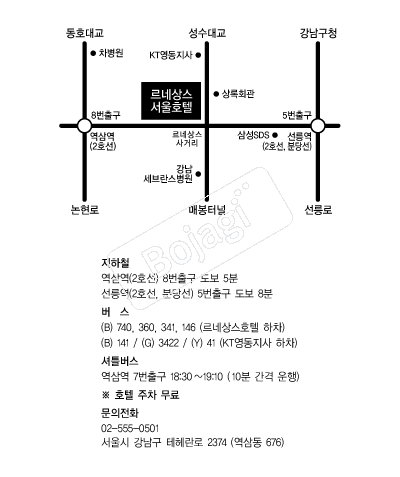 ���׻󽺼���ȣ�� �൵ ���ڱ� ī�� ûø�� 