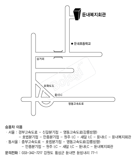  �൵ ���ڱ� ī�� ûø�� 