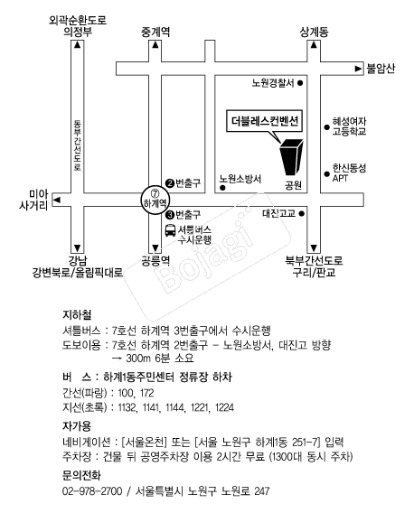  �൵ ���ڱ� ī�� ûø�� 