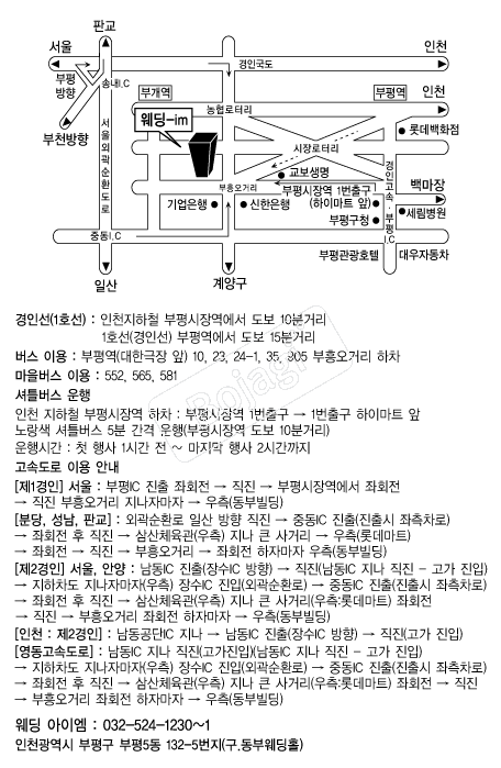 ����-im �൵ ���ڱ� ī�� ûø�� 