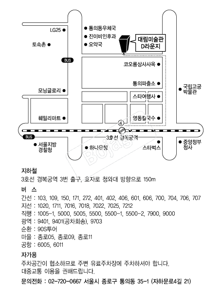  �൵ ���ڱ� ī�� ûø�� 