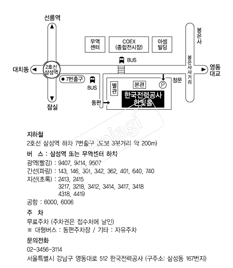 �ѱ����°��� �൵ ���ڱ� ī�� ûø�� 