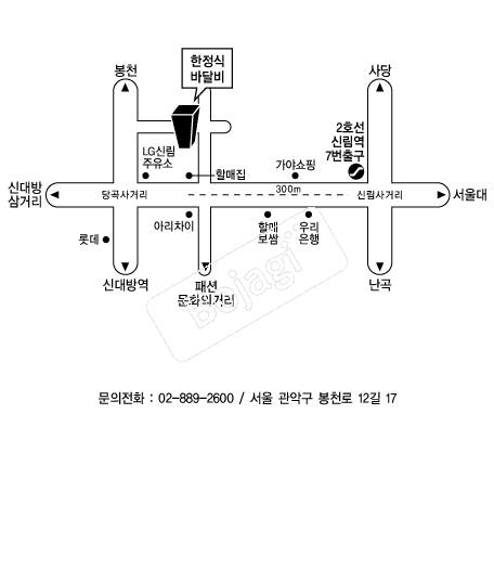  �൵ ���ڱ� ī�� ûø�� 