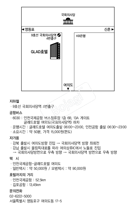  �൵ ���ڱ� ī�� ûø�� 