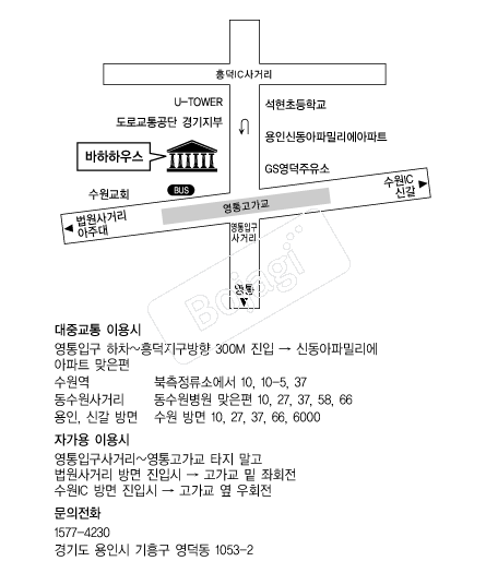  �൵ ���ڱ� ī�� ûø�� 