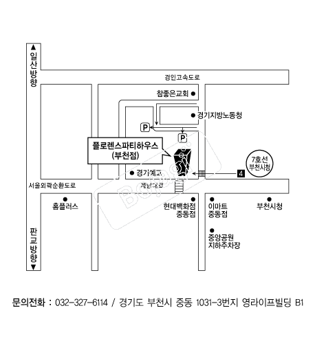  �൵ ���ڱ� ī�� ûø�� 