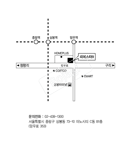  �൵ ���ڱ� ī�� ûø�� 