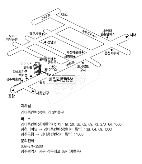  �൵ ���ڱ� ī�� ûø�� 