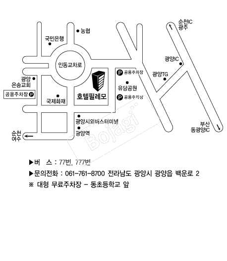 ȣ���ʷ��� �൵ ���ڱ� ī�� ûø�� 