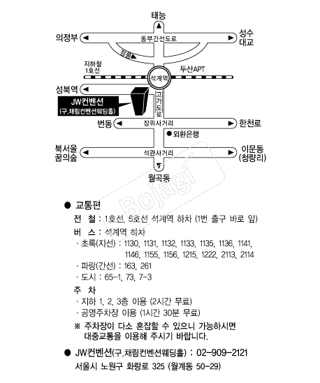  �൵ ���ڱ� ī�� ûø�� 