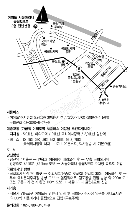  �൵ ���ڱ� ī�� ûø�� 