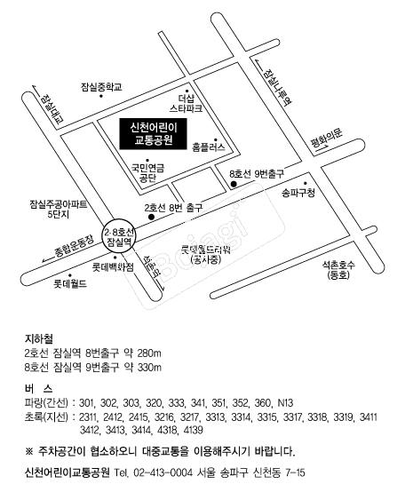  �൵ ���ڱ� ī�� ûø�� 